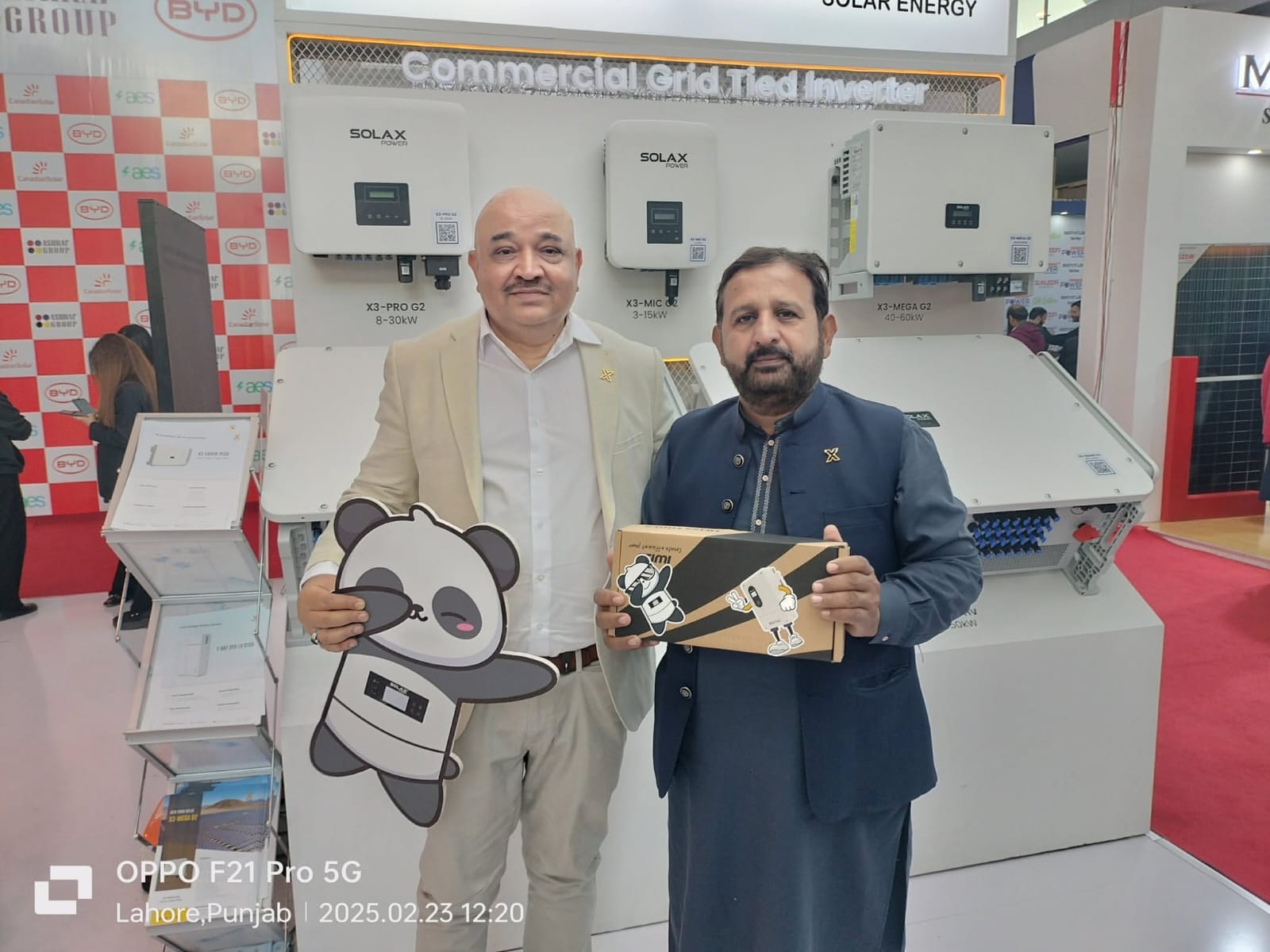 Punjab Solar solar panels