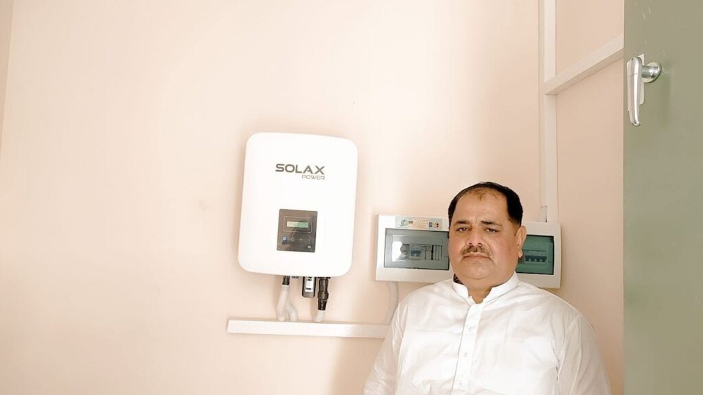 Akbar Institute of Medical Sciences – 5.5kW Solar Installation