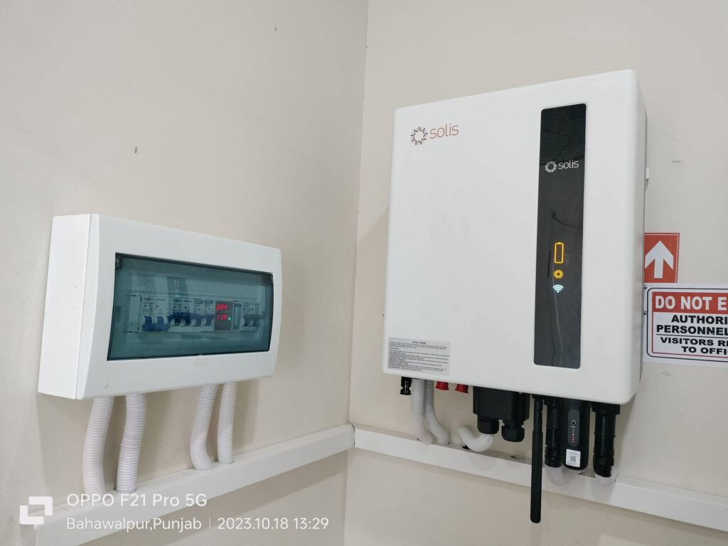 Akbar Institute of Medical Sciences – 4.44kW Solar Installation
