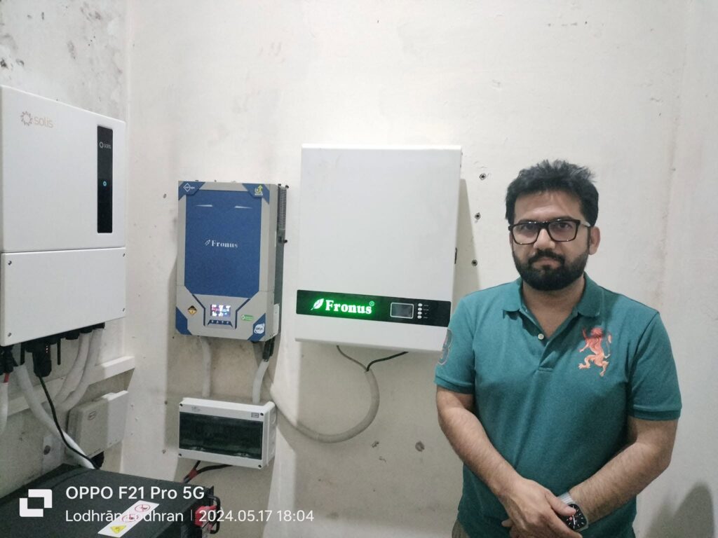 Awan Medical Complex – 6kW Solar Installation
