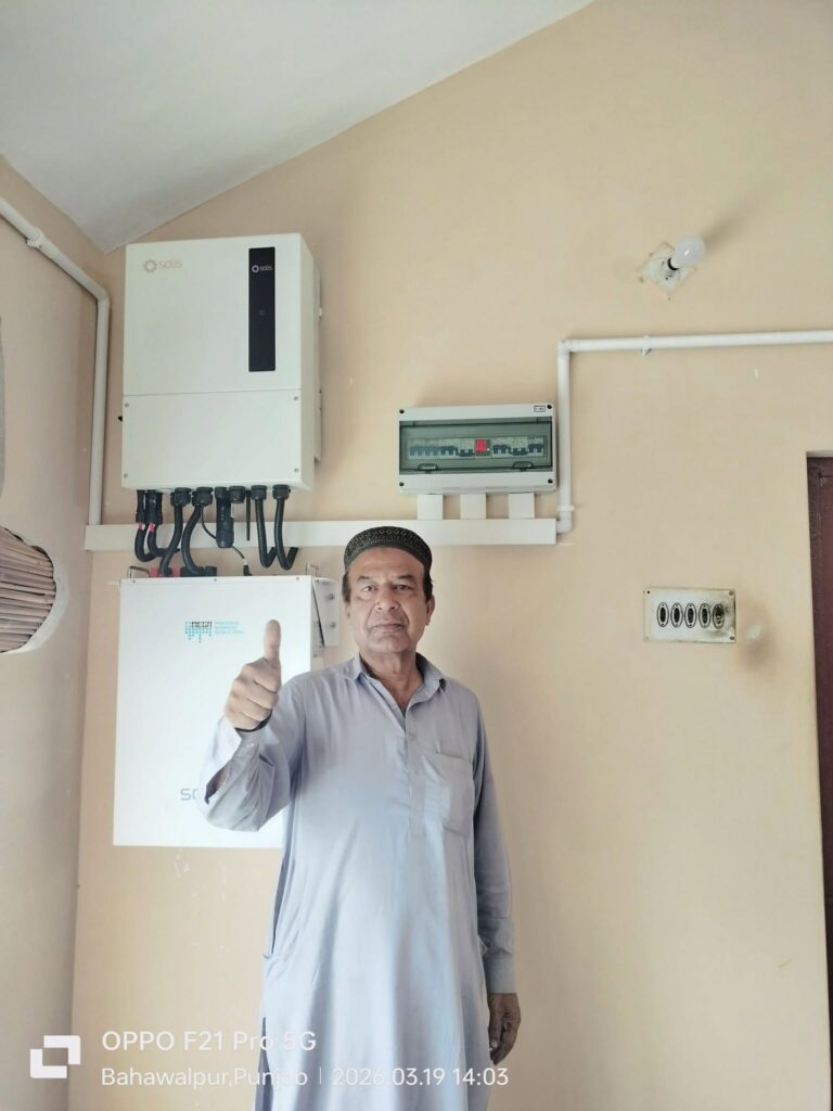 Kamran Jameel – 6kW Solar Installation