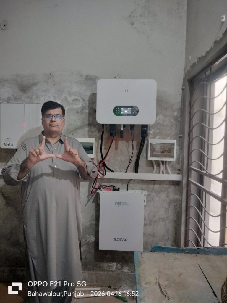 Malik Khalid Misson – Solar Installation