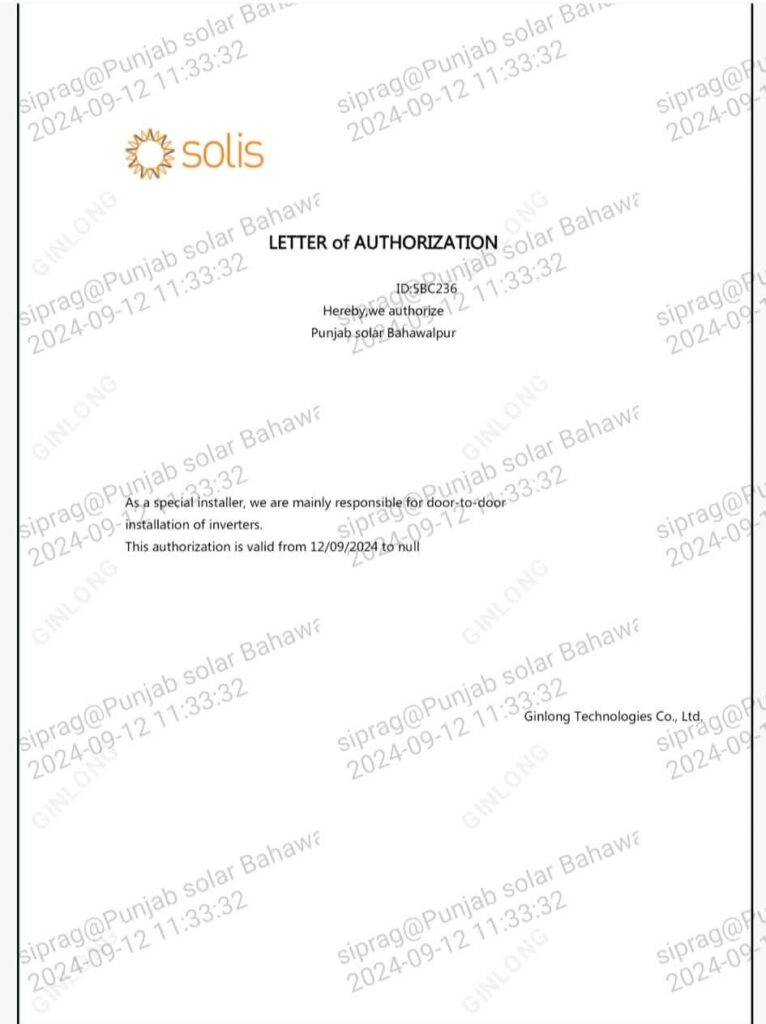 Letter of Authorization – Solis
