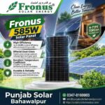 Fronus 585W N-Type TOPCon Solar Panel Price in Pakistan