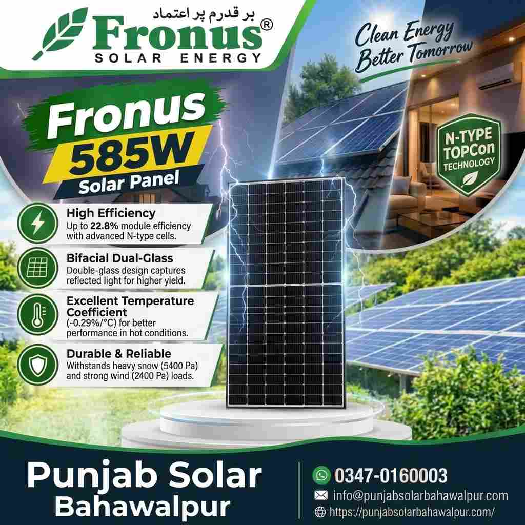 Fronus 585W N-Type TOPCon Solar Panel Price in Pakistan
